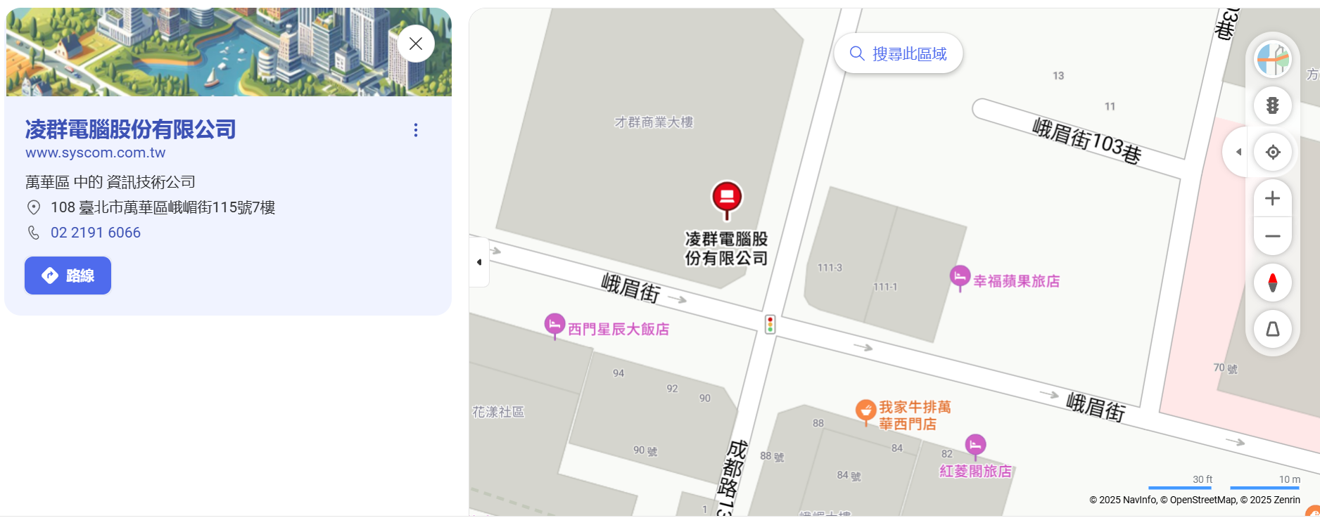 凌群電腦地圖照片